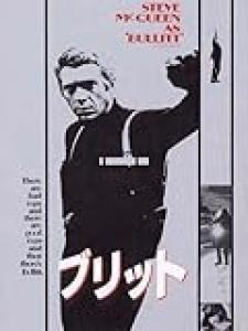 先日うちの部署に中途の女の子が未経験で入社してきた。 自分はまだ会ってないけど、明るい、いい感じの子らしい。